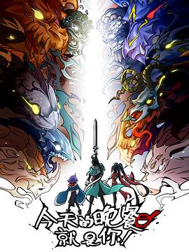 微信seo怎么排名